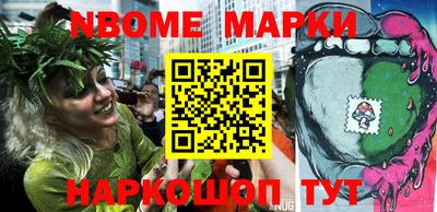 мефедрон VHQ Ликино-Дулёво