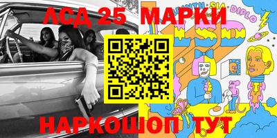 мефедрон VHQ Ликино-Дулёво