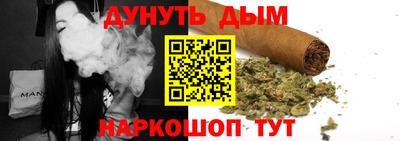 мефедрон VHQ Ликино-Дулёво
