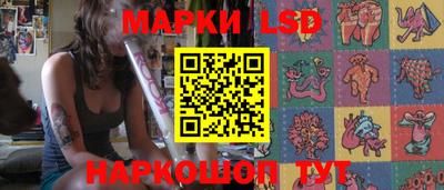 мефедрон VHQ Ликино-Дулёво