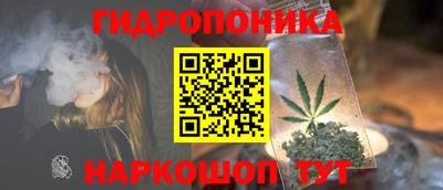 альфа пвп VHQ Лесосибирск