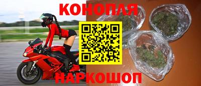 меф Ливны