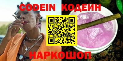амф Кулебаки