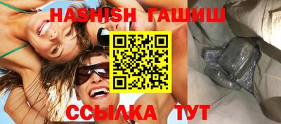 apvp Кунгур