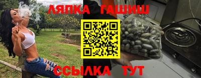 мефедрон VHQ Ликино-Дулёво