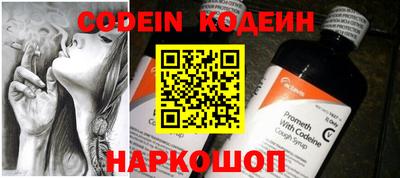 ПСИЛОЦИБИНОВЫЕ ГРИБЫ Кумертау